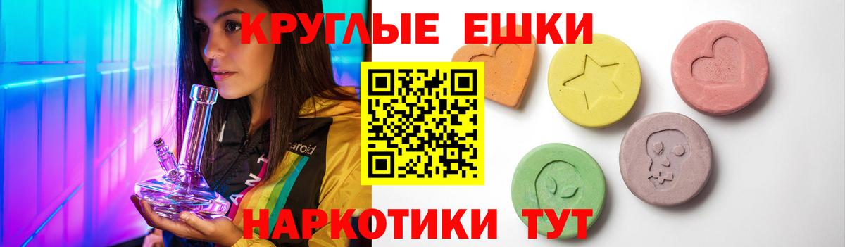 ЭКСТАЗИ louis Vuitton Канаш