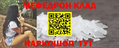 скорость Краснодар