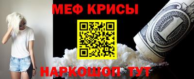 mdpv Коммунар