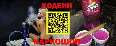 PSILOCYBIN Краснознаменск