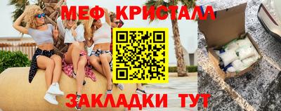 скорость Краснодар