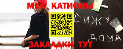 кокаин перу Конаково