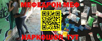 кокаин перу Конаково