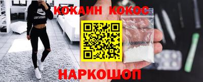 скорость Краснодар