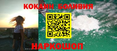 PSILOCYBIN Краснознаменск