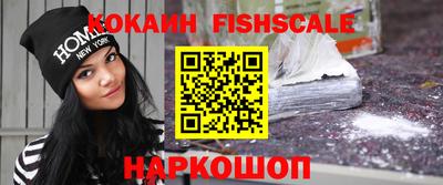 PSILOCYBIN Краснознаменск