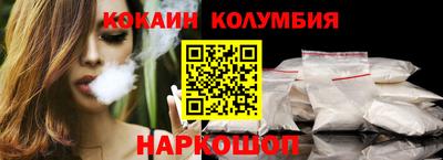 mdpv Коммунар