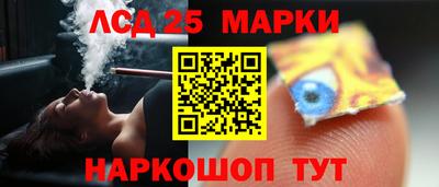 кокаин перу Конаково