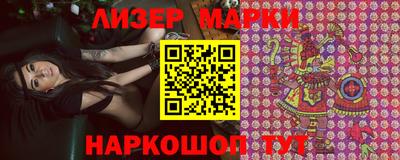 скорость Краснодар