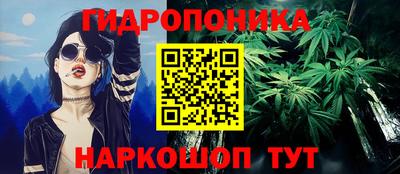 mdpv Коммунар