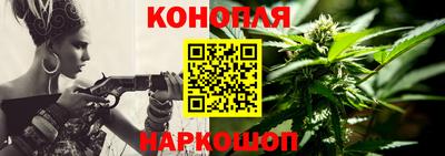 прущий лед Краснокаменск