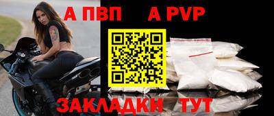 mdpv Коммунар