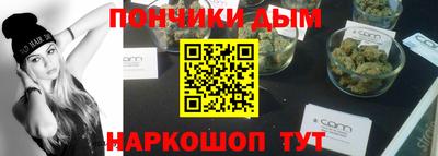 PSILOCYBIN Краснознаменск