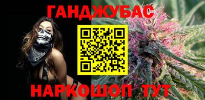 скорость Краснодар