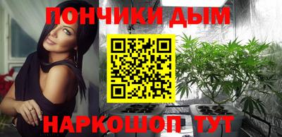 прущий лед Краснокаменск