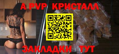 PSILOCYBIN Краснознаменск