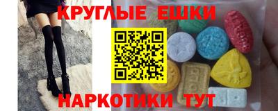 скорость Краснодар
