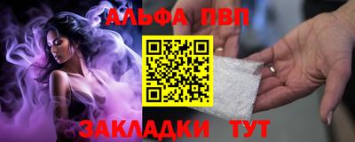 кокаин перу Конаково