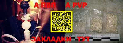 кокаин перу Конаково