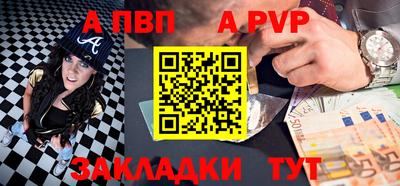 кокаин перу Конаково