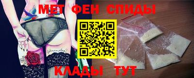 скорость Краснодар