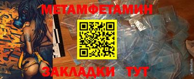 PSILOCYBIN Краснознаменск