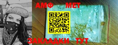 кокаин перу Конаково
