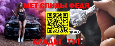 mdpv Коммунар