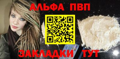 mdpv Коммунар