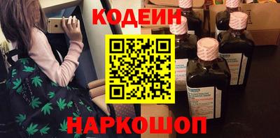 скорость Краснодар