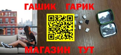 кокаин перу Конаково