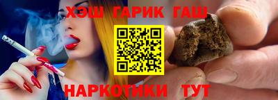 PSILOCYBIN Краснознаменск