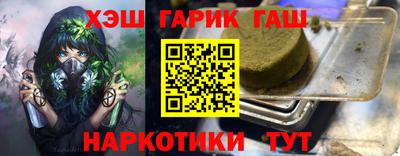 PSILOCYBIN Комсомольск-на-Амуре