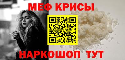 PSILOCYBIN Краснознаменск