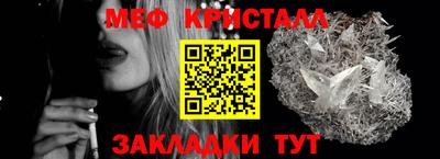 скорость Краснодар