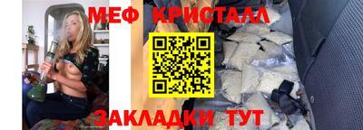 скорость Краснодар
