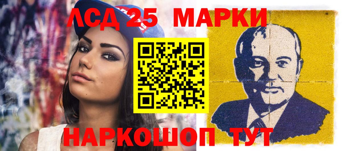 МЕФ   Бошки Шишки  Экстази  ТГК  Cocaine  Канаш  Вход с VPN 